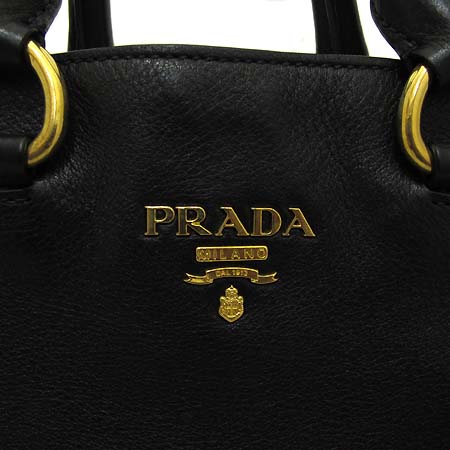 Prada(�����) BN1713 ���� ���͸� �ΰ� ��� ���� ���� ��Ʈ�� + ��� ��Ʈ�� [��õ ������] �̹���3 - ���̺��� �߰���ǰ