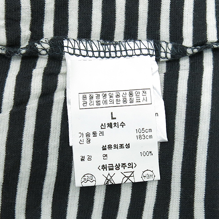 Hope By Ringstrand Soderberg ��Ʈ������ Ƽ �̹���4 - ���̺��� �߰���ǰ