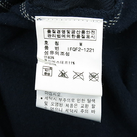 Polo Jeans(���� ����) ���̺��÷� ������� �ĵ� Ƽ �̹���5 - ���̺��� �߰���ǰ