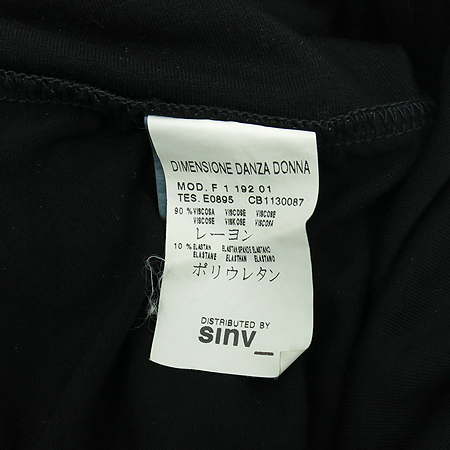 DIMENSIONE DANZA �����÷� ���� �̹���5 - ���̺��� �߰���ǰ