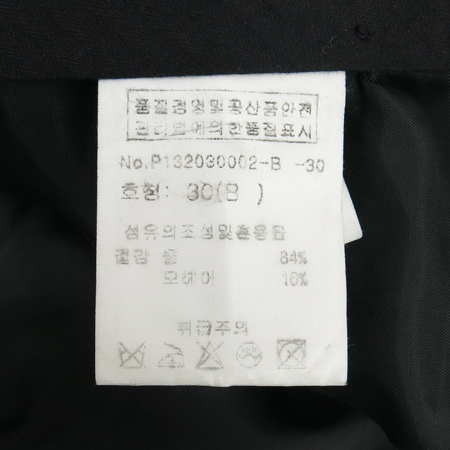 Paul Smith(�����̽�) �����÷� ���� �̹���4 - ���̺��� �߰���ǰ