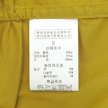 Jill Stuart(����Ʃ��Ʈ) �ӽ�Ÿ���÷� ���� �̹���4 - ���̺��� �߰���ǰ