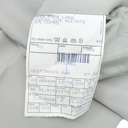 GIORGIO ARMANI(�������� �Ƹ�����) ���׷����÷� ���� �̹���4 - ���̺��� �߰���ǰ