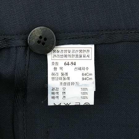 Time(Ÿ��) ���ݱ׷����÷� ���� (���:��ũ100) �̹���5 - ���̺��� �߰���ǰ