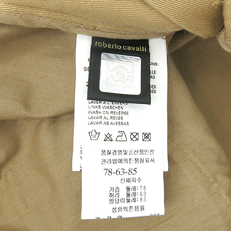 CAVALLI(ī�߸�) �������÷� ť����� ���� [��������] �̹���4 - ���̺��� �߰���ǰ