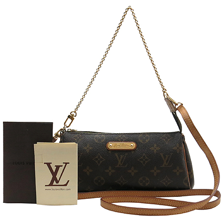 ���̺��� ���׷� ����Ŭ��ġ 2-WAY 