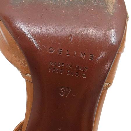 Celine(������) �ö�� ��Ƽġ ���� ���� ������� ���� ���� �̹���5 - ���̺��� �߰���ǰ