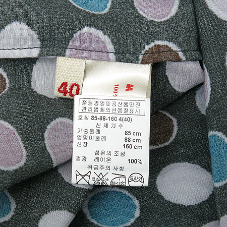 MARNI(������) ���콺 �̹���4 - ���̺��� �߰���ǰ