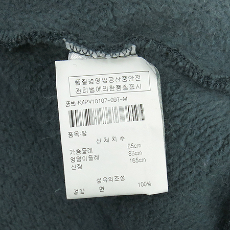 Kenzo(����) Ÿ�̰� ������� ������ Ƽ���� �̹���5 - ���̺��� �߰���ǰ