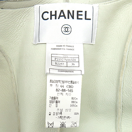 Chanel(����) 100% �簡�� ��Ḯ�� ������ ���� ���� �̹���5 - ���̺��� �߰���ǰ