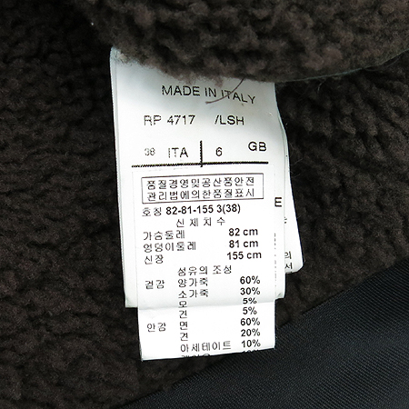 RICK OWENS(��������) �簡�� ������ �̹���6 - ���̺��� �߰���ǰ