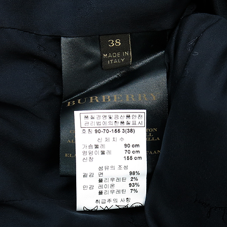 Burberry(������) �ǹ� ��Ż �̴ϼ� �ΰ� ��Ŭ ��Ʈ ��� ���� ���� �̹���4 - ���̺��� �߰���ǰ