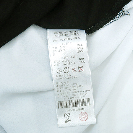 PLASTIC ISLAND(�ö�ƽ ���Ϸ���) ����, ȭ��Ʈ�÷� ���� Ƽ �̹���5 - ���̺��� �߰���ǰ