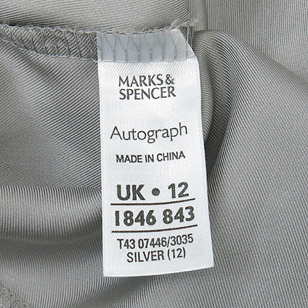 MARKS & SPENCER(���������漭) �׷����÷� ũ����Ż��� ��ũ ���콺 �̹���4 - ���̺��� �߰���ǰ