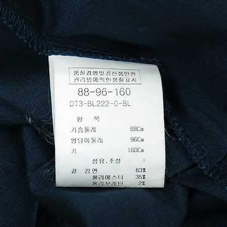 ANSICH(����ũ) ���̺��÷� �� ���콺 �̹���4 - ���̺��� �߰���ǰ