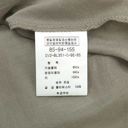 ANSICH(����ũ) �������÷� �� ���콺 �̹���4 - ���̺��� �߰���ǰ