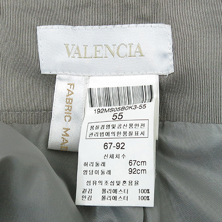 VALENCIA(�߷��þ�) �������÷� ��ĿƮ �̹���4 - ���̺��� �߰���ǰ