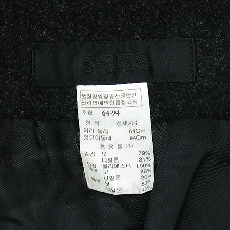 System(�ý���) ����, �׸��÷� ��ĿƮ [�뱸�ݿ��纻��] �̹���4 - ���̺��� �߰���ǰ