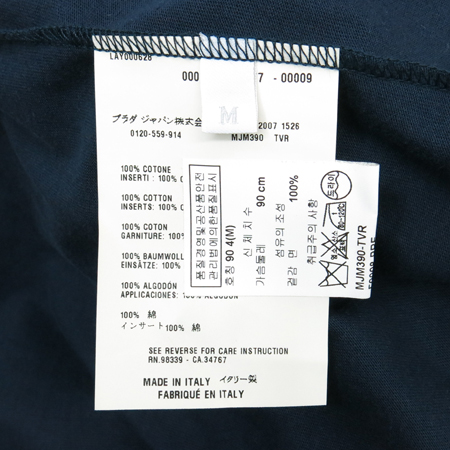 MiuMiu(�̿�̿�) ���̺��÷� �μҸ� ���콺 �̹���4 - ���̺��� �߰���ǰ