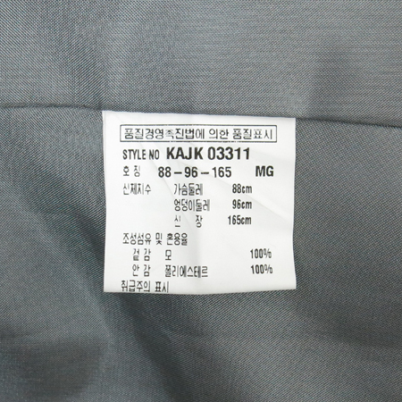 KUHO(��ȣ) �׷����÷� ���� �̹���5 - ���̺��� �߰���ǰ