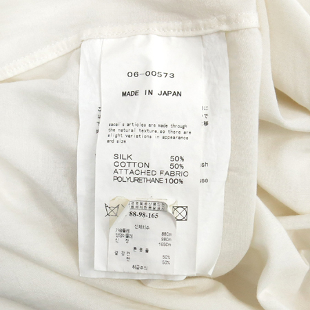 SACAI ASSOC(��ī�� �Ƽ�ũ) ���̺����÷� ��ũȥ�� �� ���콺 (MADE IN JAPAN) �̹���5 - ���̺��� �߰���ǰ