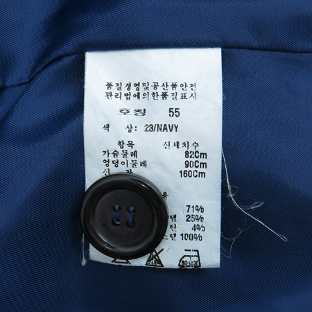 Double U DOT(��������Ʈ) ���̺��÷� 1��ư ���� �̹���5 - ���̺��� �߰���ǰ