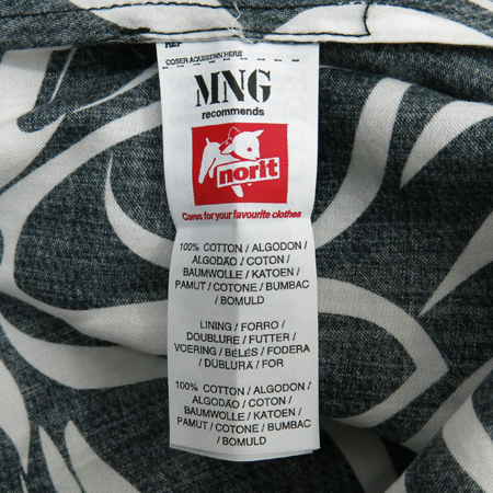 MNG(����) �μҸ� ���ǽ� (�㸮��set) �̹���5 - ���̺��� �߰���ǰ