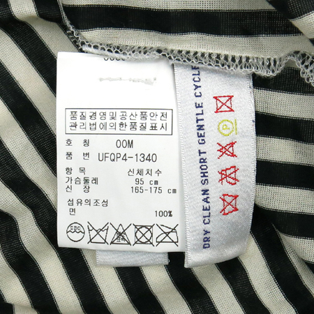 Polo Ralphlauren(����) ��Ʈ������ ���콺 �̹���5 - ���̺��� �߰���ǰ