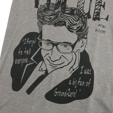 Ground Zero(�׶�������) �׷����÷� ���� Ƽ �̹���4 - ���̺��� �߰���ǰ