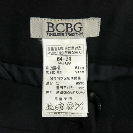 BCBG(�񾾺���) �����÷� ���� �̹���4 - ���̺��� �߰���ǰ