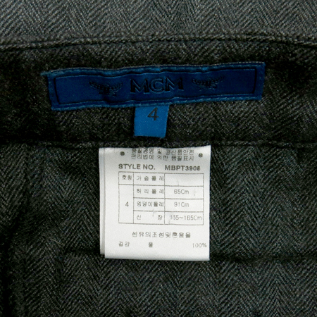 MCM(������) ���ݱ׷����÷� 7�� ���� �̹���4 - ���̺��� �߰���ǰ