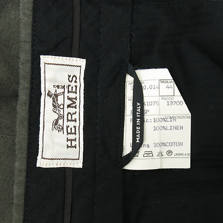 Hermes(�����޽�) ��ũīŰ�÷� ���� ���� �̹���5 - ���̺��� �߰���ǰ