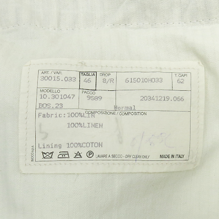 Hermes(�����޽�) ������, �����÷� ���� ��Ʈ������ ���� �̹���5 - ���̺��� �߰���ǰ