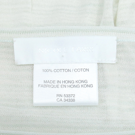 NICOLE FARHI(���� ����) ȭ��Ʈ, ��Ʈ�÷� ��Ʈ������ Ƽ �̹���4 - ���̺��� �߰���ǰ