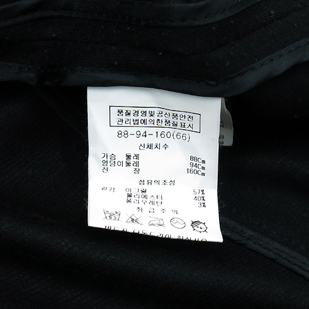 She's Miss(����̽�) �����÷� ���� �̹���5 - ���̺��� �߰���ǰ