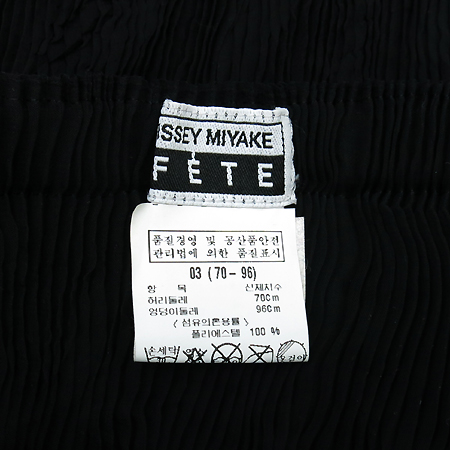 ISSEY MIYAKE(�̼��̹̾���) �����÷� ��ĿƮ �̹���4 - ���̺��� �߰���ǰ