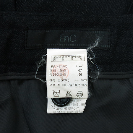 ENC(�̿���) ���ݱ׷����÷� ���� �̹���5 - ���̺��� �߰���ǰ