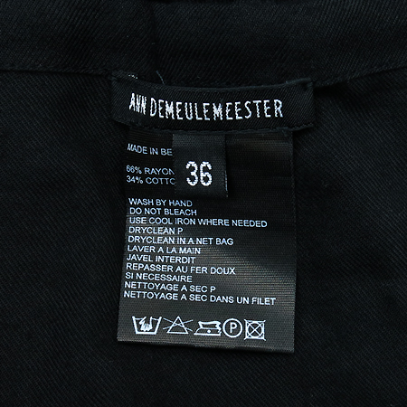 ANN DEMEULEMEESTER(�� ��Ĺ̽���) �����÷� ��Ʈ ��ĿƮ �̹���4 - ���̺��� �߰���ǰ