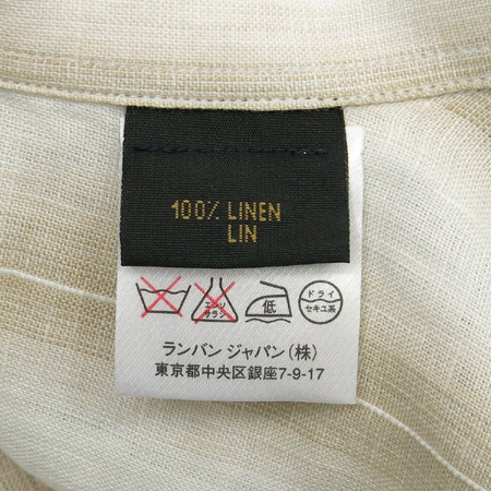 LANVIN(����) ȭ��Ʈ&�������÷� ���� ���� �̹���5 - ���̺��� �߰���ǰ