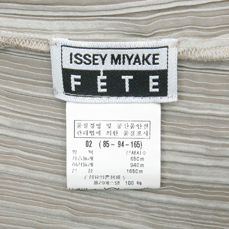 ISSEY MIYAKE(�̼��̹̾���) ���������÷� ���ڵ���ָ� ���� ���ǽ� �̹���4 - ���̺��� �߰���ǰ