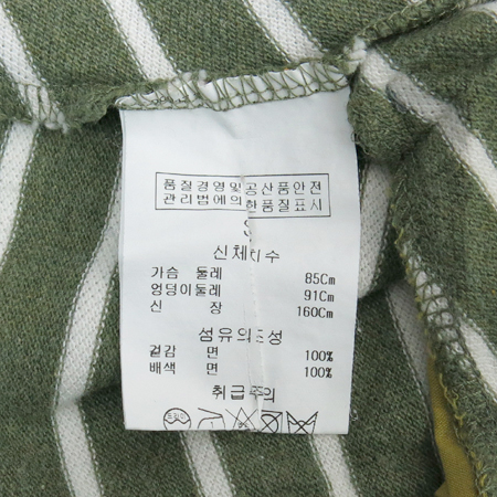 Jill Stuart(����Ʃ��Ʈ) īŰ�÷� ��Ʈ������ �� ����Ƽ �̹���6 - ���̺��� �߰���ǰ