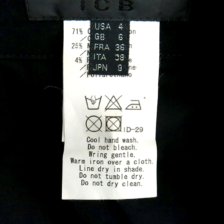 ICB(���̾���) �����÷� ���� ���콺 �̹���5 - ���̺��� �߰���ǰ