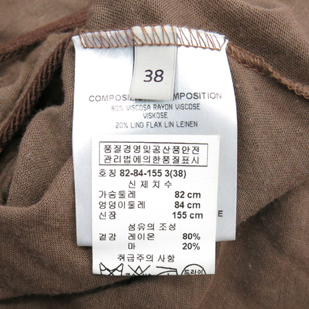 STELLA McCARTNEY(���ڶ� ��īƮ��) �����÷� �ٵ��Ʈ �̹���5 - ���̺��� �߰���ǰ