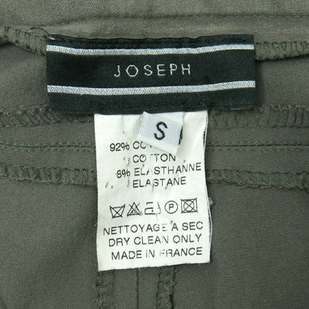 JOSEPH(����) īŰ�÷� ���� �̹���4 - ���̺��� �߰���ǰ