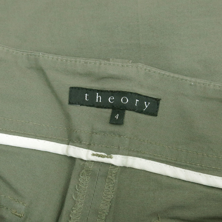 THEORY(��) īŰ�÷� ���� �̹���4 - ���̺��� �߰���ǰ