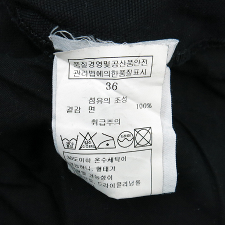 VanessaBruno(�ٳ׻�θ���) �����÷� ���� �̹���4 - ���̺��� �߰���ǰ