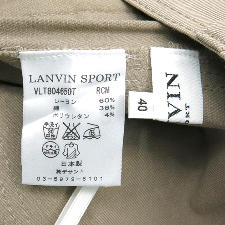 LANVIN(����) �������÷� ���� �̹���4 - ���̺��� �߰���ǰ