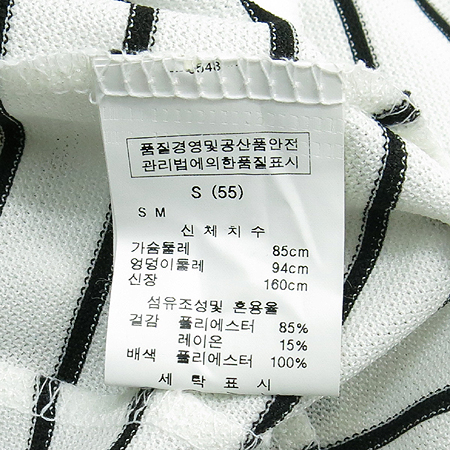 Leshop(����) ��Ʈ������ ���� �̹���5 - ���̺��� �߰���ǰ