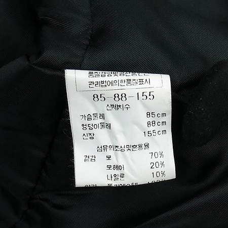 COUPS(����) �Ͽ������ ���� �̹���4 - ���̺��� �߰���ǰ