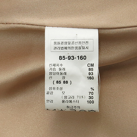 SATIN(��ƾ) ���������÷� �Ӱ��� ȥ�� ���� (�㸮�� set) �̹���4 - ���̺��� �߰���ǰ